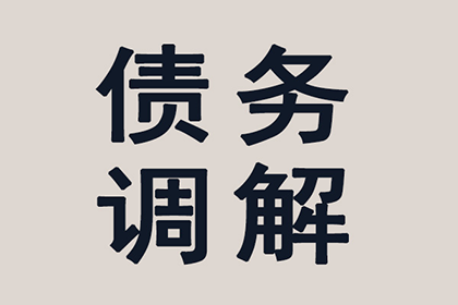 借款合同失效的判定标准